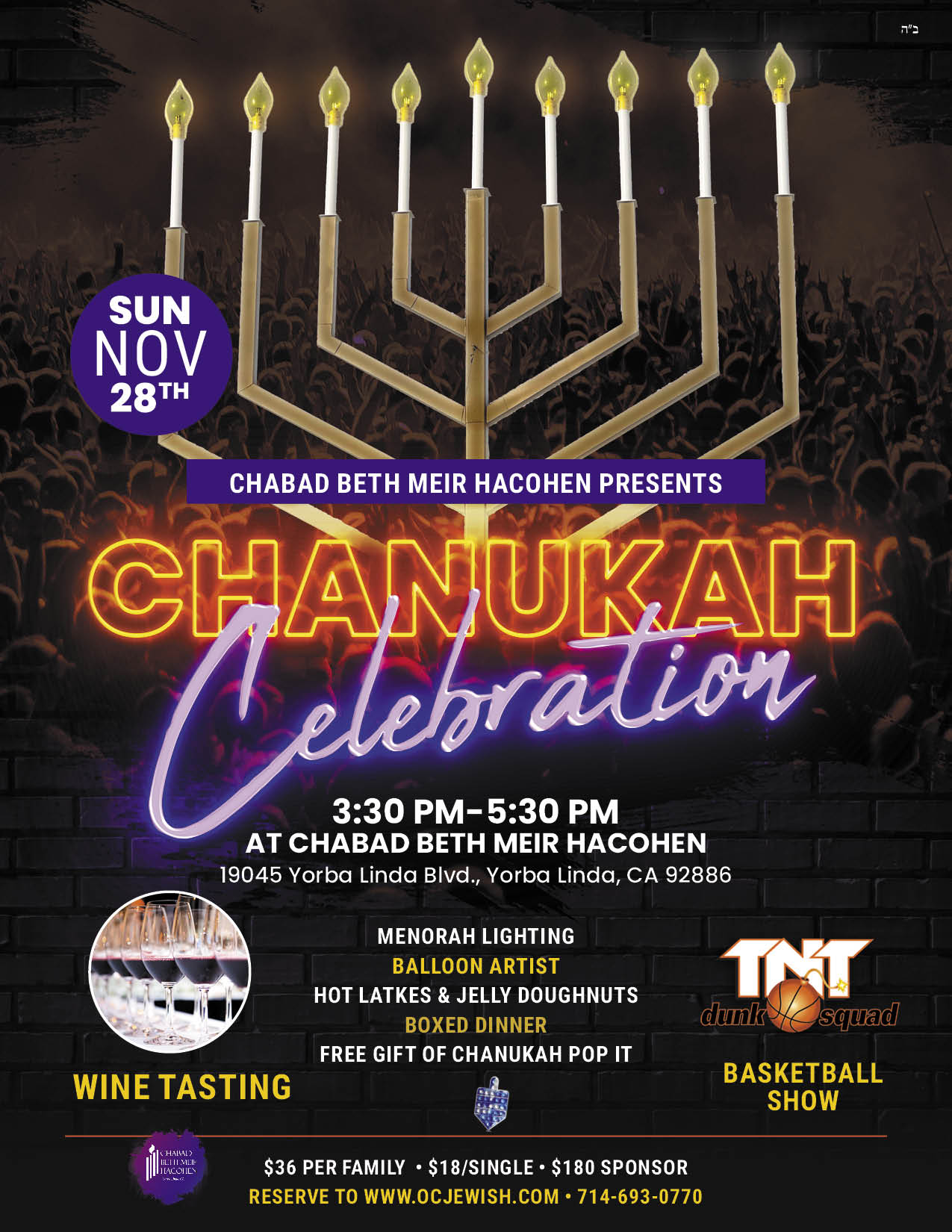 Chanukah Celebration - North County Chabad Center